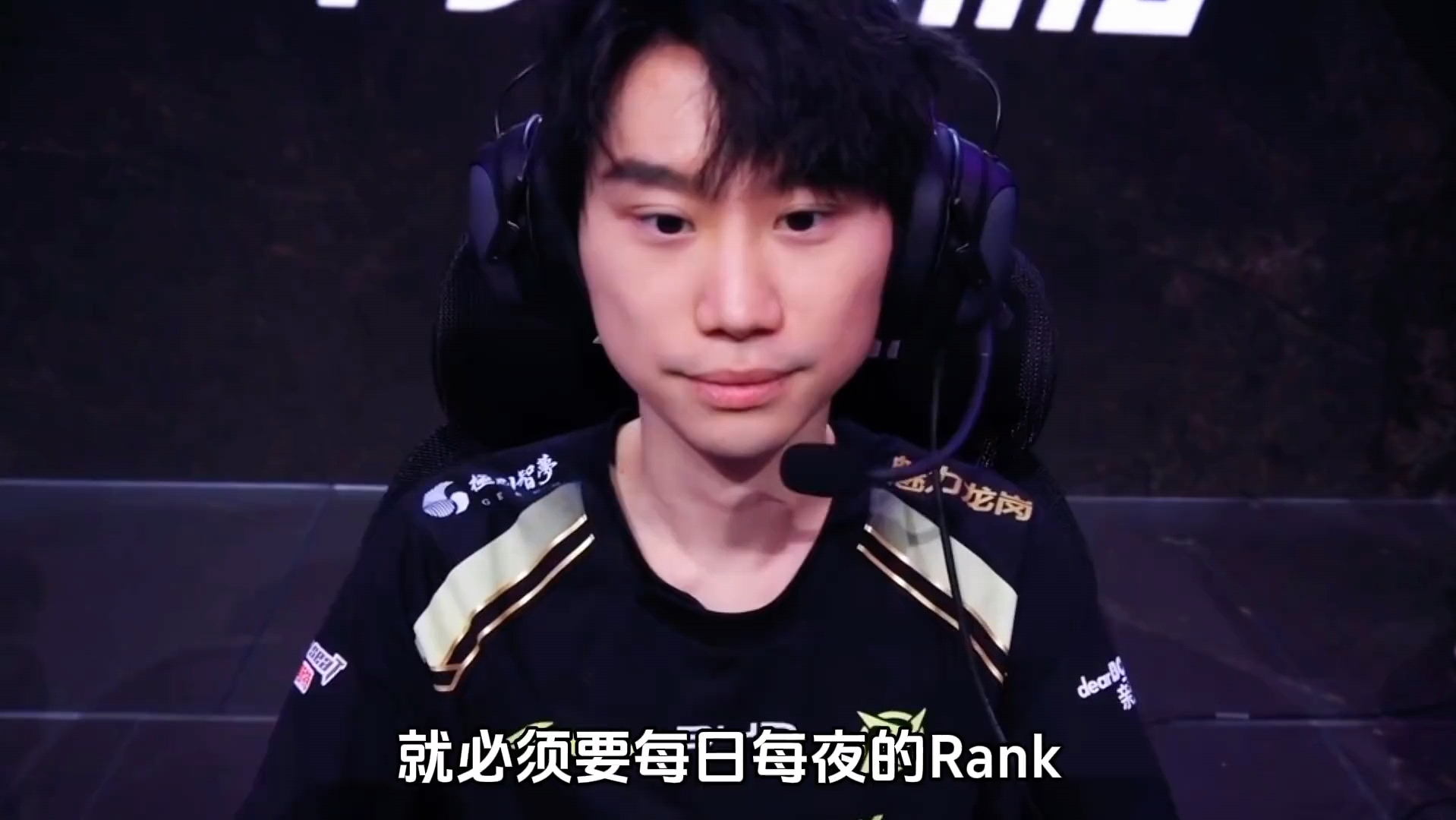 乐鱼体育官方-Doinb新星比赛局势复杂表现突出，IG前途光明！-乐鱼体育官方