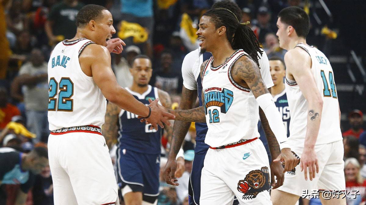 乐鱼体育平台入口-转折点！孟菲斯灰熊回应争议，法国杯冲刺阶段攻防权衡，质疑声仍在，赛季目标并未改变-乐鱼体育平台入口